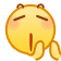 表情[guzhang]-炙焰技术网