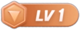 等级-LV1-炙焰技术网